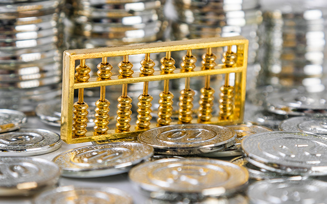 投資月刊(2025年07月版)