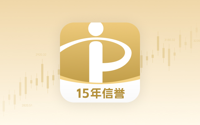 天誉专业版APP百科